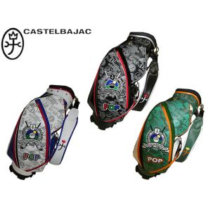 カステルバジャック CASTELBAJAC キャディバッグ ホワイト オール