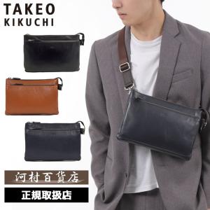 レザレクション　ボックス型クラッチバッグ TAKEO KIKUCHI タケオキクチ セレーノ レザークラッチバッグ ミニ