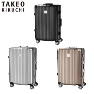 RIMOWA（リモワ） 送料無料 クラシックフライト キャビンマルチ
