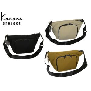 Kanana project カナナプロジェクト Kanana project カナナプロジェクト カナナ KANANA カナナコレクション コンフィ ショルダーバッグ 11192 ace63｜kawamurahyakkaten