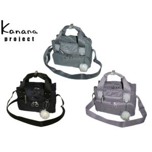 Kanana project カナナプロジェクト カナナ KANANA カナナコレクション ピクニックバッグ PJ4-3rd ショルダーバッグ 67651 ace63｜kawamurahyakkaten