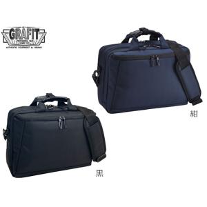 平野鞄 ひらのかばん ヒラノ ブリーフケース ビジネスバッグ メンズ 3WAY A4ファイル タブレ...