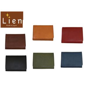 Lien リアン 栃木レザー ジーンズミニウォレット 日本製 LIW9810 7527474 yone29