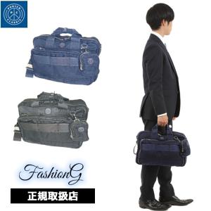 ポータークラシック Porter Classic 3WAYブリーフケース SUPER NYLON PC-015-326