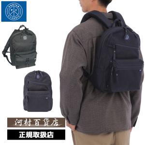 ポータークラシック Porter Classic リュック デイパックサック muatsu NEWTON DAYPACK S PC-050-1415