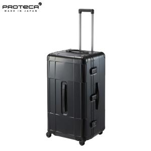 プロテカ PROTECA プロテカ PROTECA スタリアCXR アルミナム 日本製 機内預け入れ 102L 01575