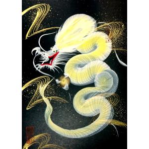 一筆龍白青龍 A3サイズ 揮毫料 用紙代込み 高級額縁 : 川村書道 - 通販