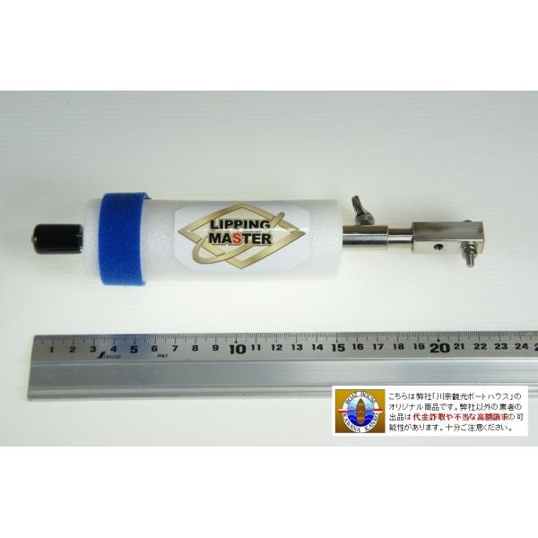 Hondex ホンデックス 用 海水対応 振動子 フロート (PSシリーズ純正ＴＤ04振動子用）