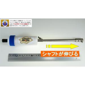 Hondex ホンデックス 用 海水対応 振動...の詳細画像1