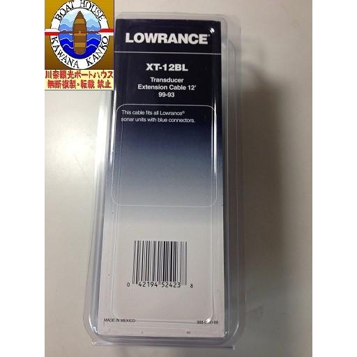 LOWRANCE ロランス ブルーコネクター振動子延長ケーブル XT-12BL 3メートル ローラン...