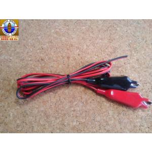 ローランス WP1236W 魚探 電動リール EVAバッグ（青）付き