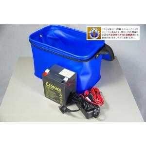 ローランス WP1236W 魚探 電動リール EVAバッグ（青）付き