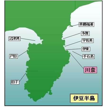 マイ海図 高精細印刷版パウチ加工無し 東伊豆川奈湾3枚組
