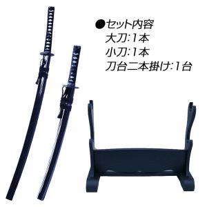 尾形刀剣 軍刀 大日本帝国 海軍 士官短剣 剣帯セット GN-16/S
