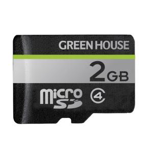 マイクロSDカード microSD 2GB ２ギガ SD変換アダプタ付き ケース付き  グリーンハウス GH-SDM-D2G/8035/送料無料｜kawanetjigyoubu