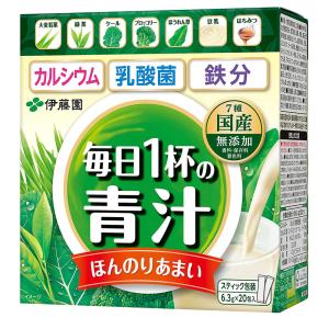 伊藤園 毎日1杯の青汁 まろやか豆乳ミックス 粉末タイプ/国産・無添加１箱20包入り/4073ｘ１箱/送料無料｜kawanetjigyoubu