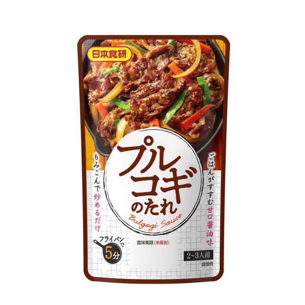 プルコギのたれ 本格韓国焼肉 甘口醤油味 日本食研 100ｇ ２〜３人前/6924ｘ３袋セット/卸/...