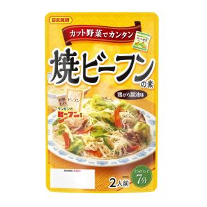 焼きビーフンの素　ケンミンのビーフン７０ｇ　特製たれ４０ｇ ２人前 日本食研 5505ｘ１袋｜kawanetjigyoubu