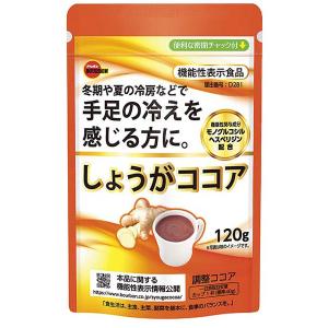 しょうがココア 120g ブルボン 機能性表示食品ｘ４袋セット/卸/送料無料｜kawanetjigyoubu