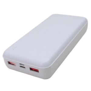 モバイルバッテリー 20000mAh PD対応 PSEマーク有 ラソス ホワイト L-20M-W2/0514/送料無料｜kawanetjigyoubu