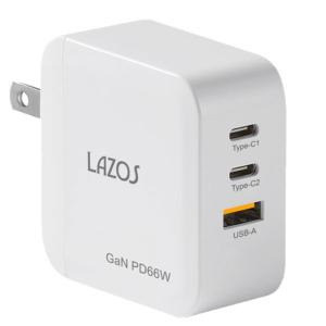 AC充電器 3ポート 66W Lazos L-AC3-G66W/1047ｘ１台 AC-USB充電器 窒化ガリウム採用 GaN｜kawanetjigyoubu