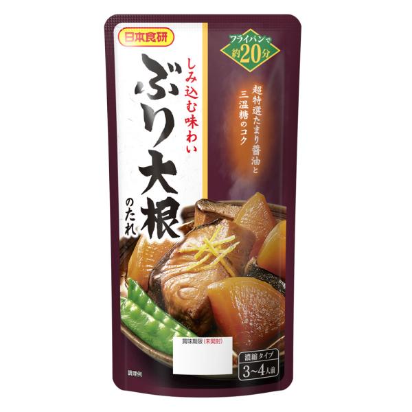 ぶり大根のたれ 150g 濃縮タイプ ３〜４人前 超特選たまり醤油 三温糖のコク 日本食研/2927...