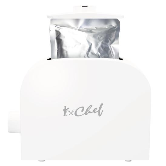 わが家はレトルト屋さん ホワイト トレードワン RT-70193/0269ｘ１台 火やお湯を使わずレ...