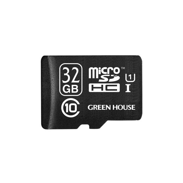マイクロSDカード microSDHCカード UHS-I U1 クラス10 32GB グリーンハウス...