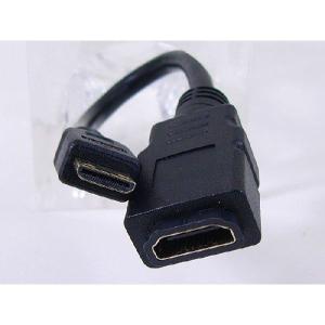 miniHDMI変換ケーブル HDMI(メス)→miniHDMI(オス) 20cm HDMIB-M2G2 変換名人/4571284884663/送料無料メール便 ポイント消化｜kawanetjigyoubu