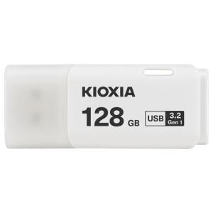 KIOXIA (旧東芝) USBメモリ USB3.0 128GB　128ギガ フラッシュメモリ 過渡期につき柄変更あり/送料無料｜kawanetjigyoubu