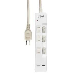 電源タップ USB充電器 コンセントケーブル 2m AC×3 USB×2 Type-C対応 ラソス Lazos L-PSAC3-2/8817｜kawanetjigyoubu