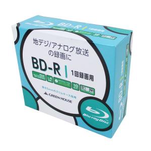 BD-R 録画用ブルーレイ メディア スリムケース 10枚入 GH-BDR25B10C/6408 グリーンハウスｘ１個/送料無料｜kawanetjigyoubu