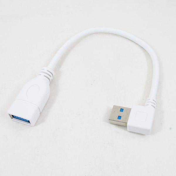 USB3.0 L型ケーブル 延長 20cm（左向き変更L）Atype USB3A-CA20LL 45...