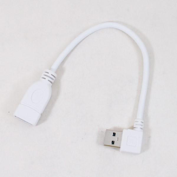 USB3.0 L型ケーブル 延長 20cm（右向き変更L）Atype USB3A-CA20RL 45...