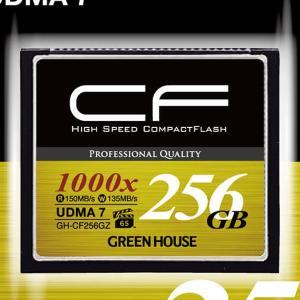 コンパクトフラッシュ CFカード 1000倍速 256GB GH-CF256GZ 4K対応 UDMA7対応 グリーンハウス/6278/送料無料メール便｜kawanetjigyoubu