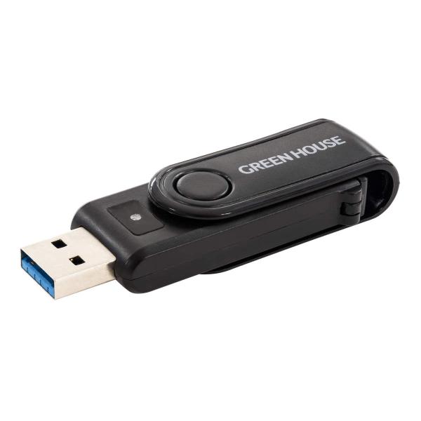 カードリーダー/ライター USB3.0 SDXC対応USH-1 SD/microSD グリーンハウス...