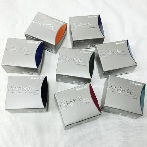 Pelikan（ペリカン） ボトルインク エーデルシュタイン ムーンストーン