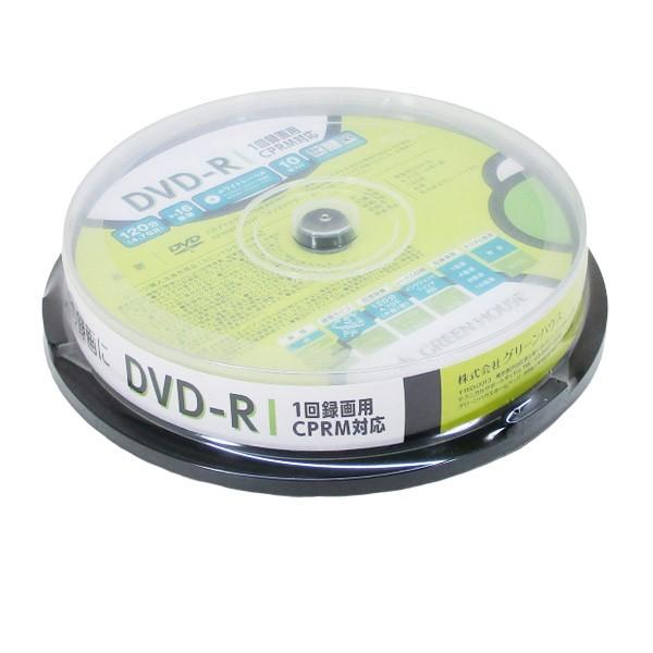 DVD-R 録画用 10枚入 スピンドル GH-DVDRCB10/6361 グリーンハウスｘ１個/送...