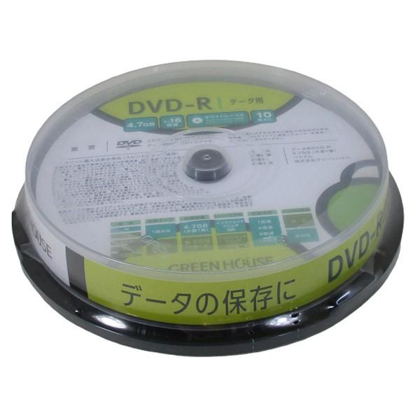 DVD-R データ用 10枚入 スピンドル GH-DVDRDB10/6385 グリーンハウスｘ３個セ...