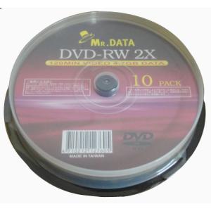 DVD-RW 4.7GB 2倍速 10枚  アナログ録画・データ用  MRDATA  DVD-RW47 2X 10PS/7605ｘ１個/送料無料メール便 ポイント消化