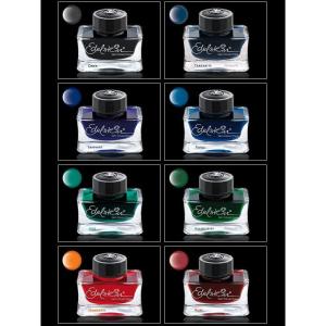 Pelikan（ペリカン） エーデルシュタイン・インク 50ml 万年筆用ボトル