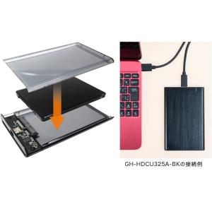 外付けドライブケース 2.5インチ USB3....の詳細画像4