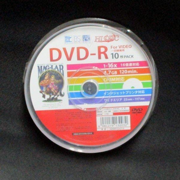 DVD-R 録画用 16倍速対応 ワイド印刷対応  HIDISC HDDR12JCP10/0032 ...