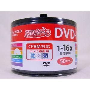 DVD-R 録画用 50枚 16倍速 120分地デジ録画に最適！ HIDISC HDDR12JCP50SB2/0070ｘ１個｜kawanetjigyoubu