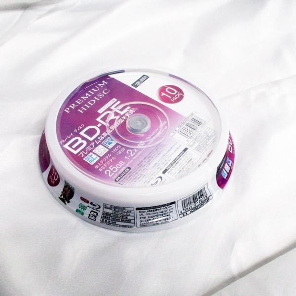 BD-RE ブルーレイ くり返し録画 CPRM対応 25GB 10枚  高品質ハイグレード プレミア...