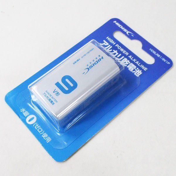 9V形 角電池 アルカリ乾電池 006P HIDISCｘ４個セット/送料無料メール便