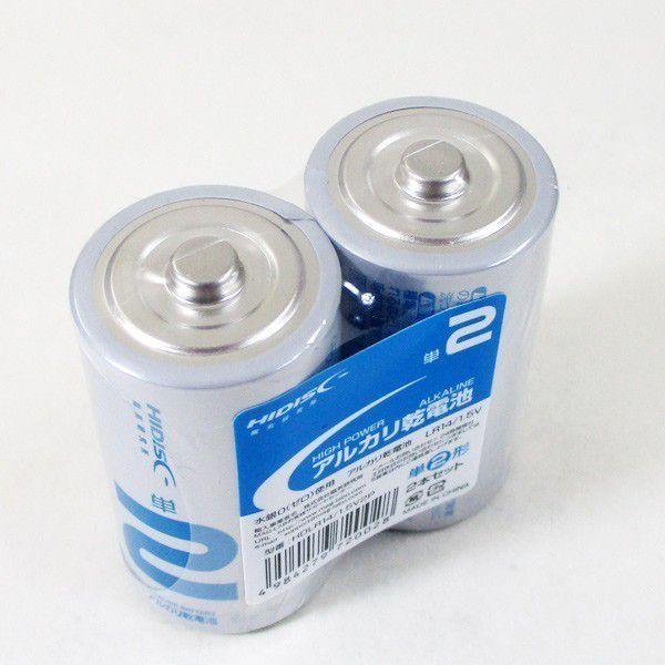 単2アルカリ乾電池 単二乾電池 HIDISC 2個組ｘ５パック/送料無料メール便 ポイント消化