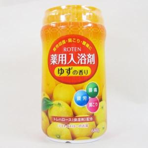 薬用入浴剤 日本製 露天/ROTEN ゆずの香り 680gｘ２個セット/卸/送料無料｜kawanetjigyoubu