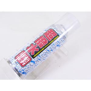 防水スプレー 超撥水 フッ素樹脂 HYDRO-MAGIC 420ml 自衛隊納入品！ｘ６本セット/卸