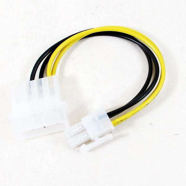 電源変換ケーブル IDE電源をATX12V電源に変換 IDEP-ATXP 4571284883147...